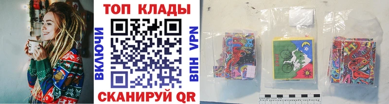 Купить закладку Гашиш  Канабис  Амфетамин  Меф мяу мяу  Кулебаки