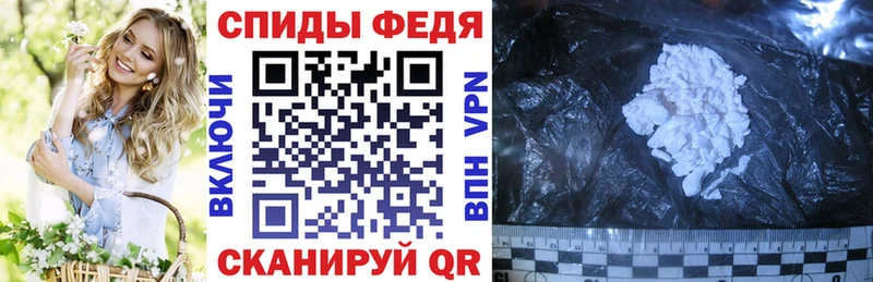 Amphetamine Premium  Купить  Кулебаки 