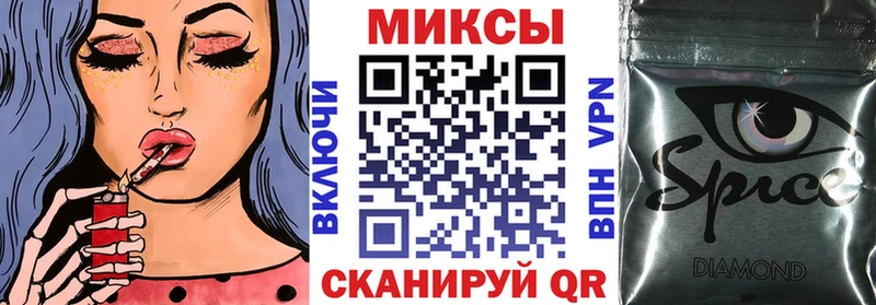 Купить закладки  Кулебаки  Бутират оксибутират 