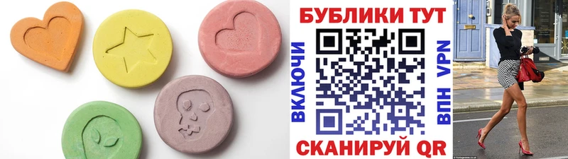Купить где  Кулебаки  Ecstasy Philipp Plein 