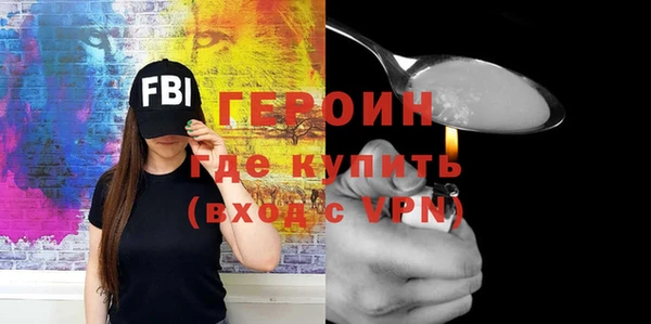 Альфа ПВП Елизово