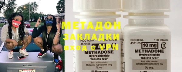 Альфа ПВП Елизово