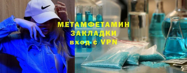 крисы Ельня