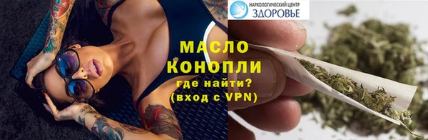 Альфа ПВП Елизово