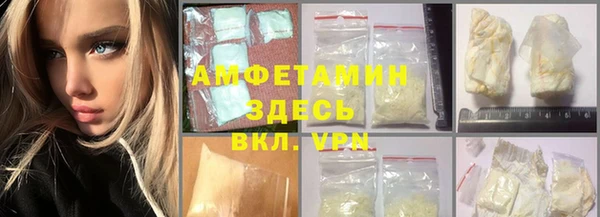 mdpv Елабуга