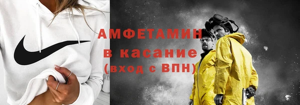 Альфа ПВП Елизово