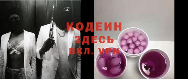 mdpv Елабуга