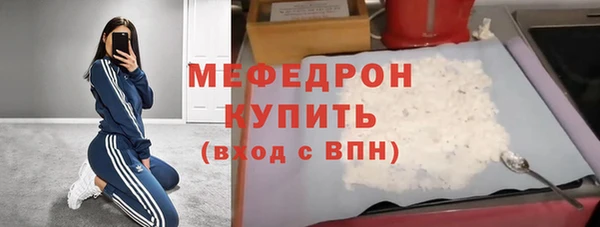 Альфа ПВП Елизово