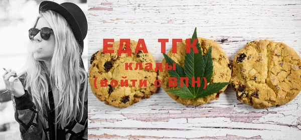 mdpv Елабуга