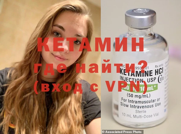 mdpv Елабуга