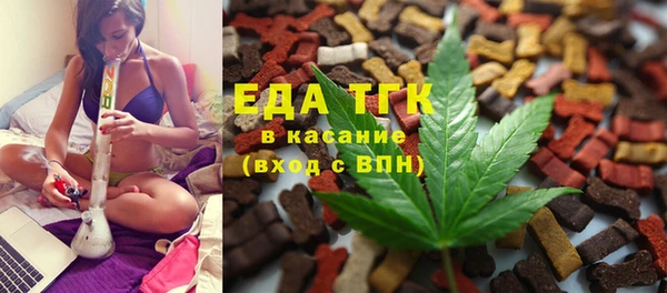 крисы Ельня