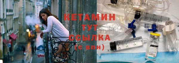 герыч Заволжск