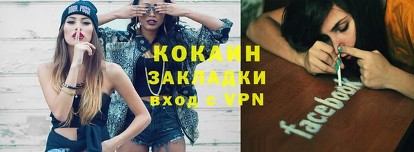 mdpv Елабуга