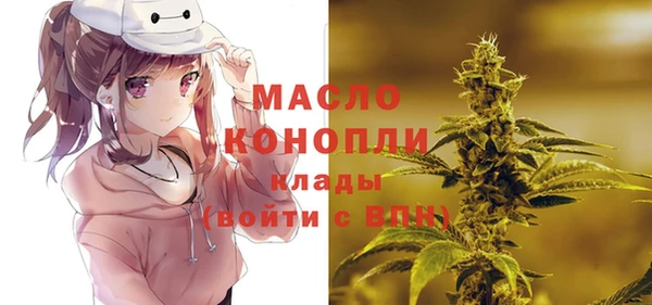 герыч Заволжск